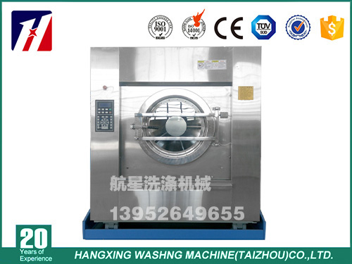 全自動傾斜式洗脫機(jī)