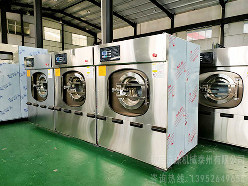20公斤全自動(dòng)工業(yè)洗衣機(jī)
