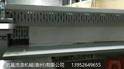 【視頻】客戶洗衣房設(shè)備床單自動(dòng)折疊機(jī)使用中