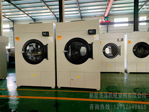 衣服烘干機(jī)，工業(yè)烘干機(jī)